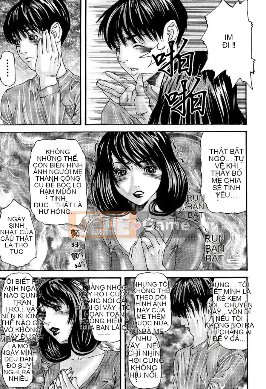 [Mikikazu] Inbo/Insisi Monogatari