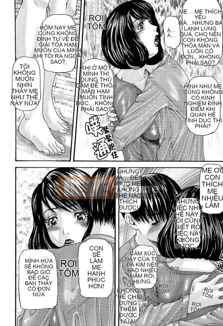 [Mikikazu] Inbo/Insisi Monogatari