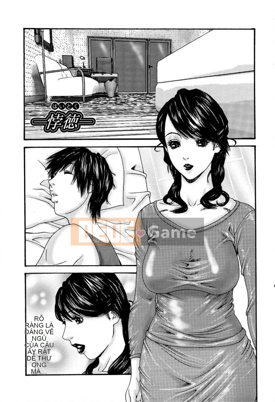 [Mikikazu] Inbo/Insisi Monogatari