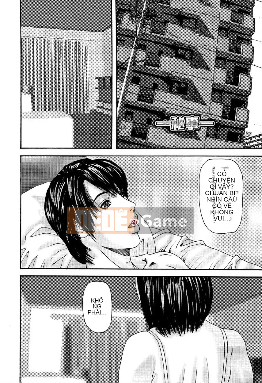 [Mikikazu] Inbo/Insisi Monogatari