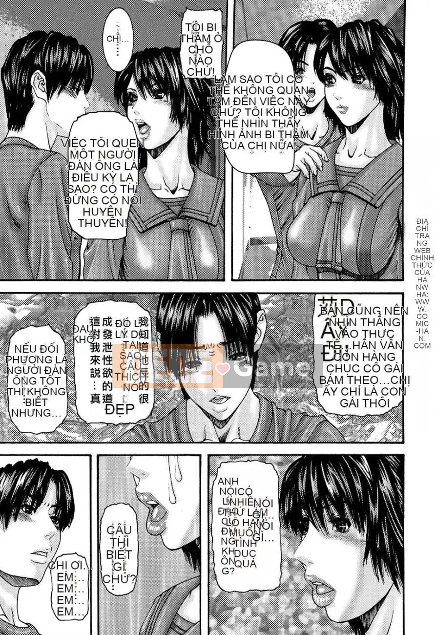 [Mikikazu] Inbo/Insisi Monogatari