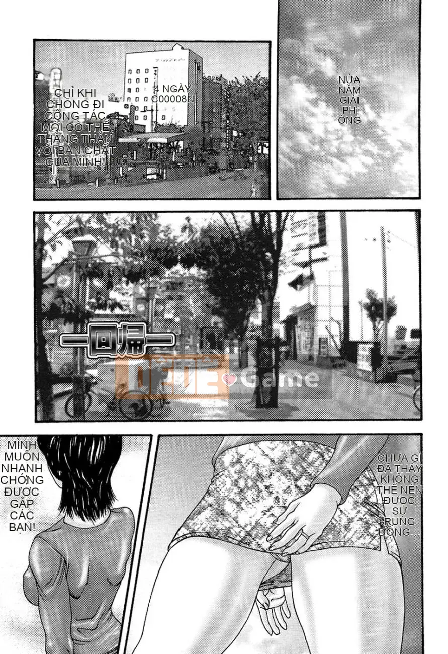 [Mikikazu] Inbo/Insisi Monogatari