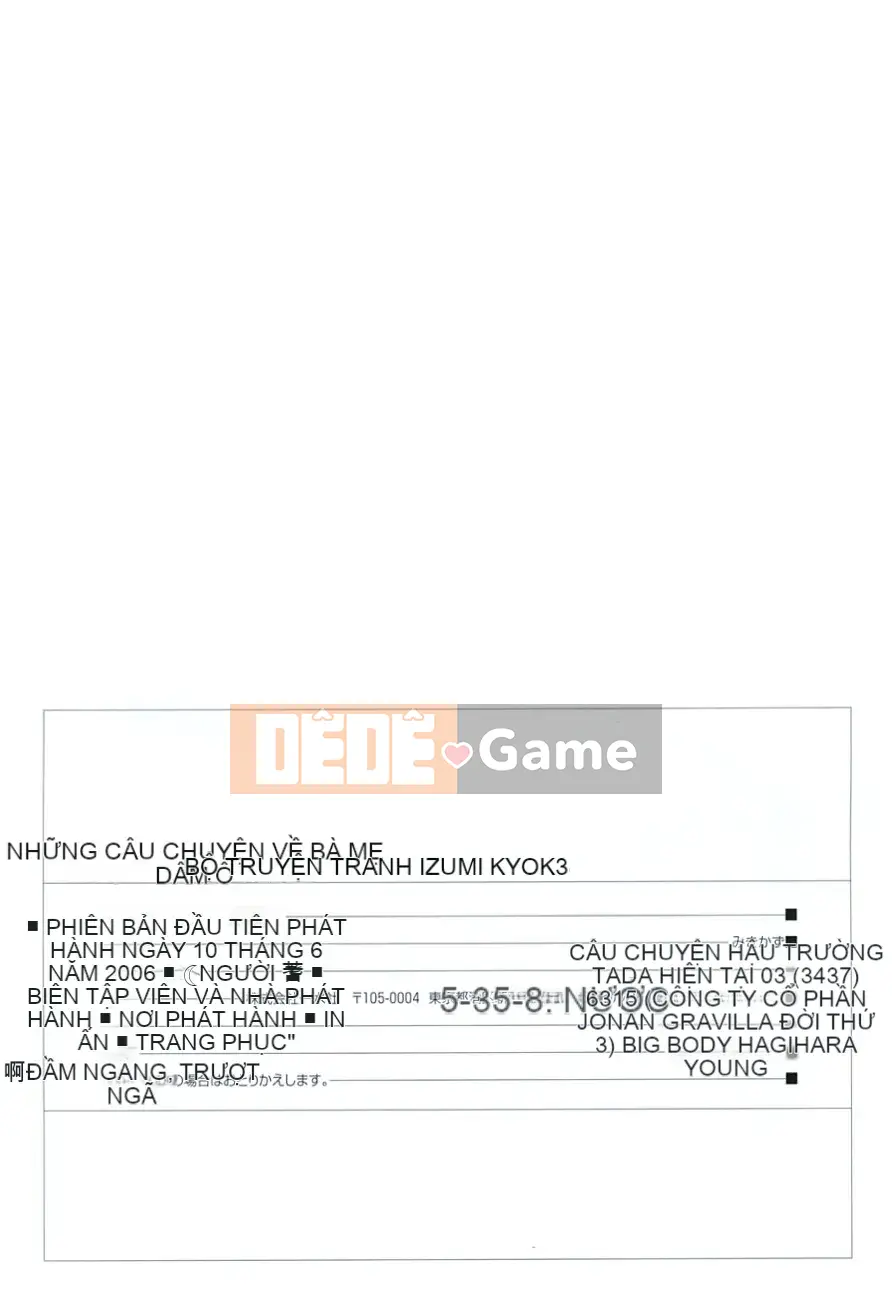 [Mikikazu] Inbo/Insisi Monogatari