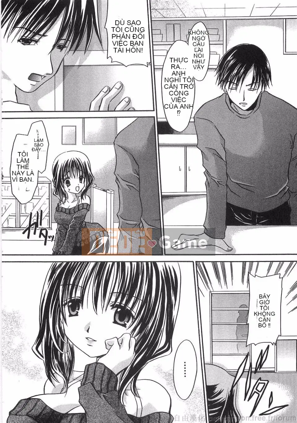 [Ryu Shinonome] Inbo ni Hanamitsuki