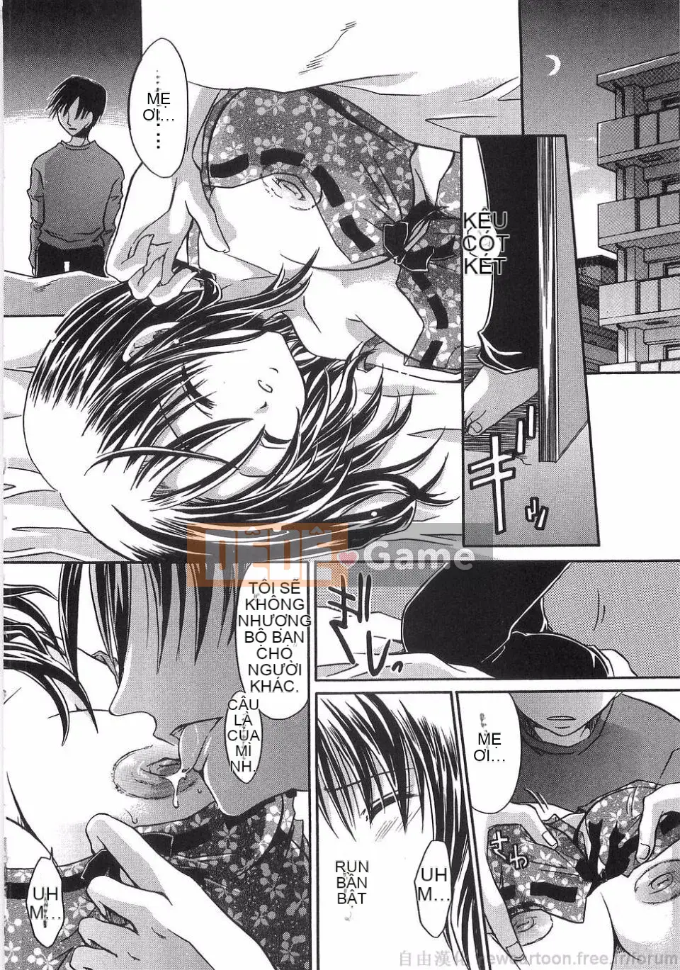 [Ryu Shinonome] Inbo ni Hanamitsuki