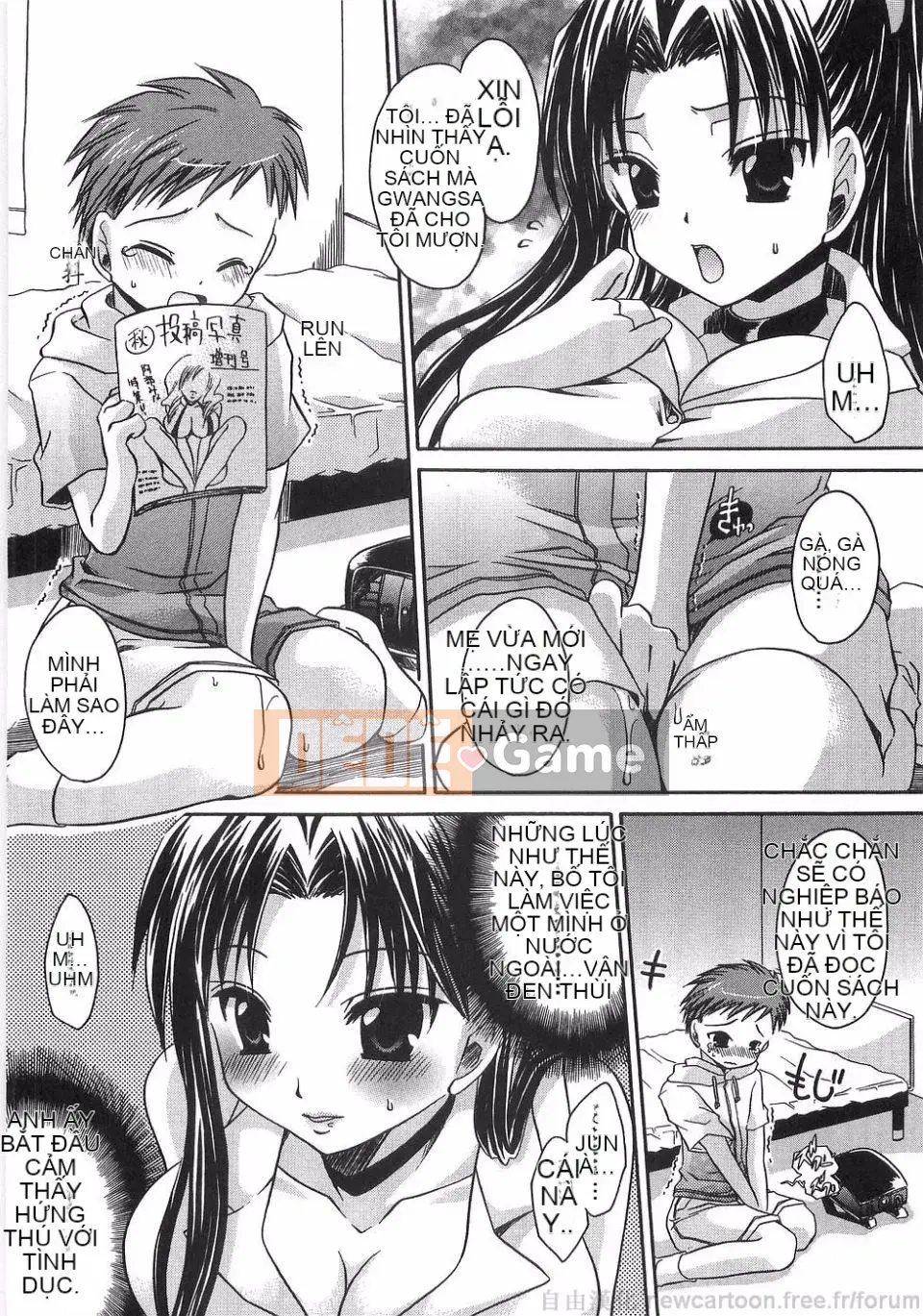 [Ryu Shinonome] Inbo ni Hanamitsuki