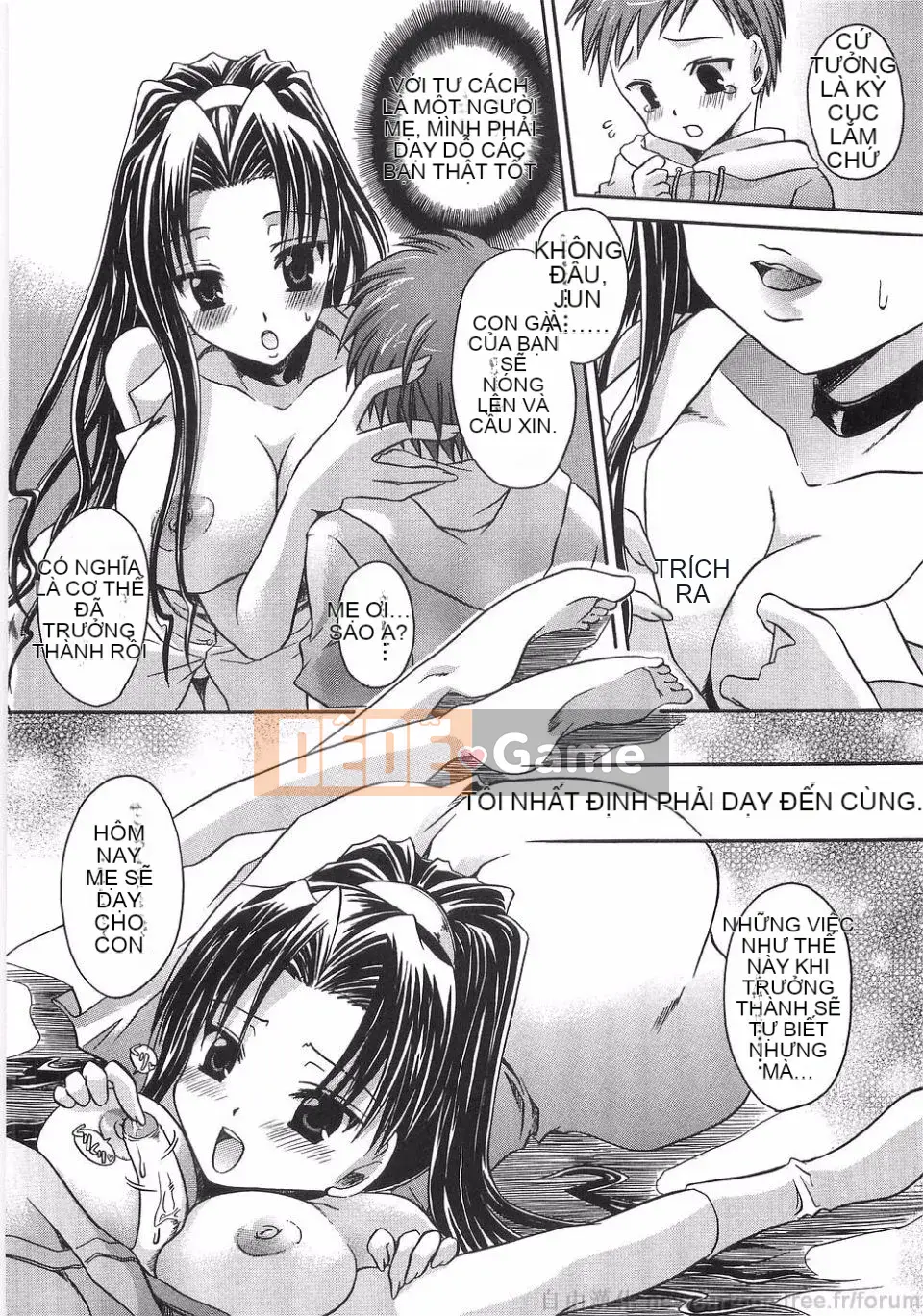 [Ryu Shinonome] Inbo ni Hanamitsuki