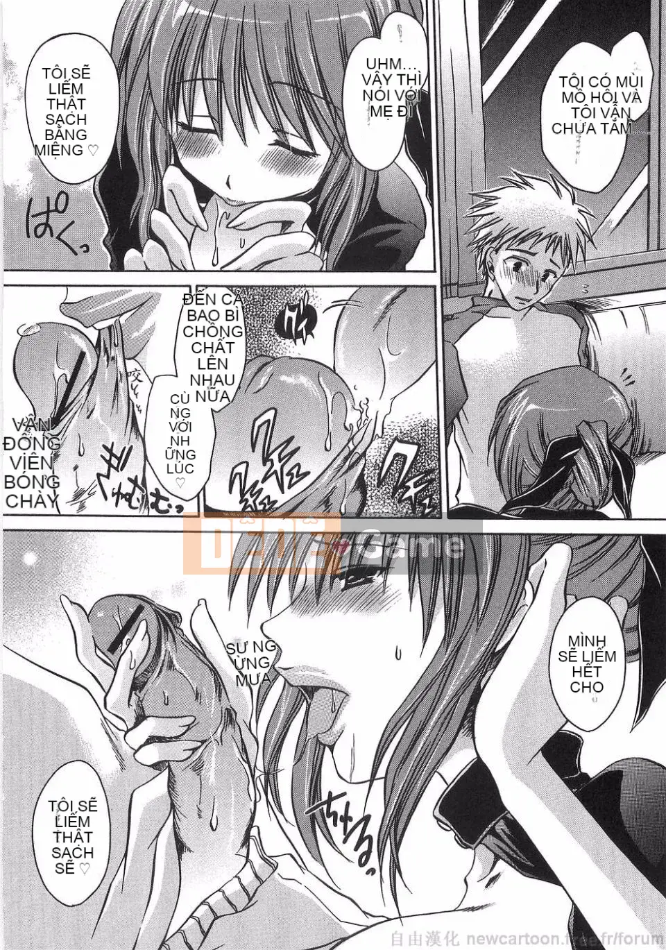 [Ryu Shinonome] Inbo ni Hanamitsuki