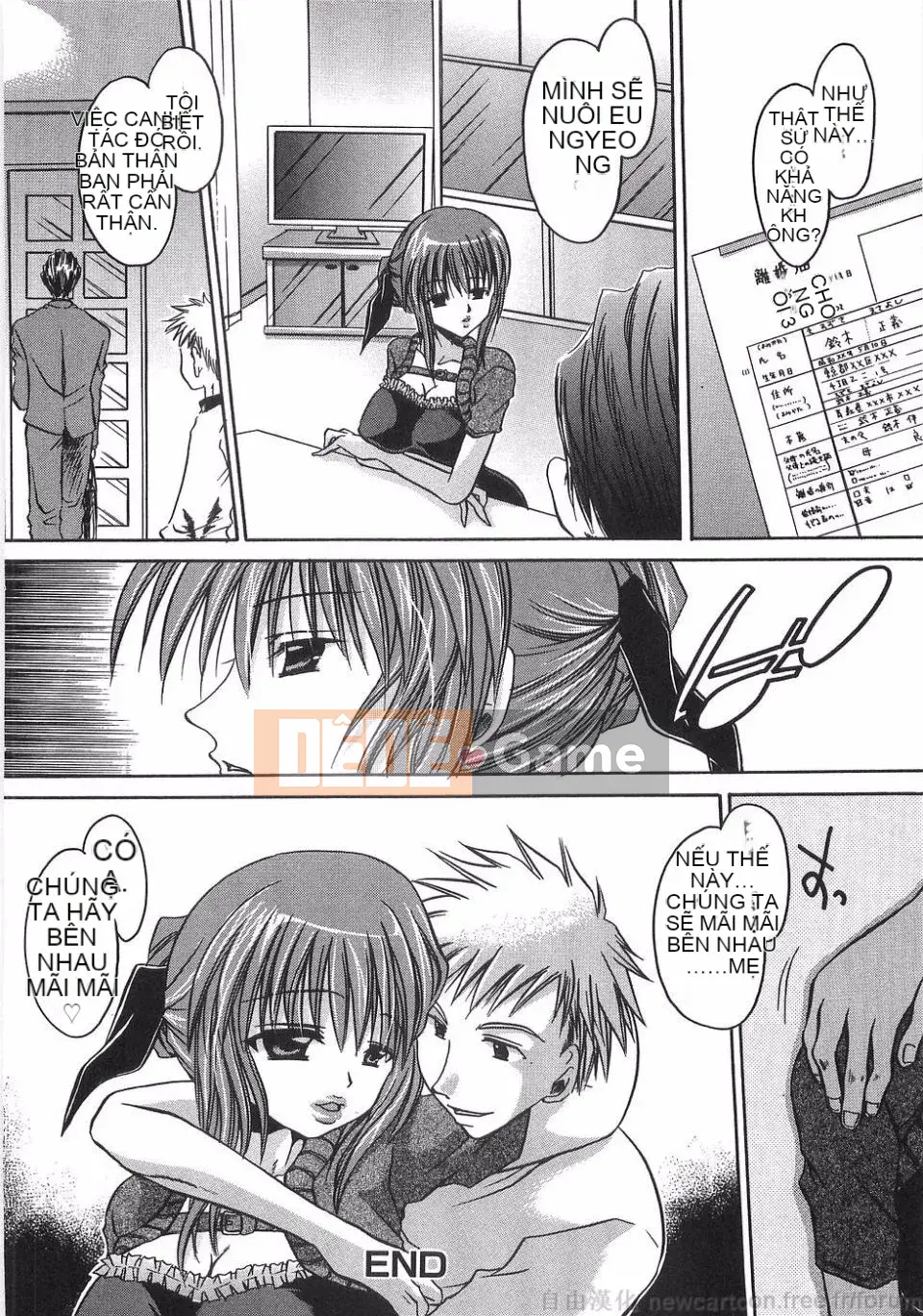 [Ryu Shinonome] Inbo ni Hanamitsuki