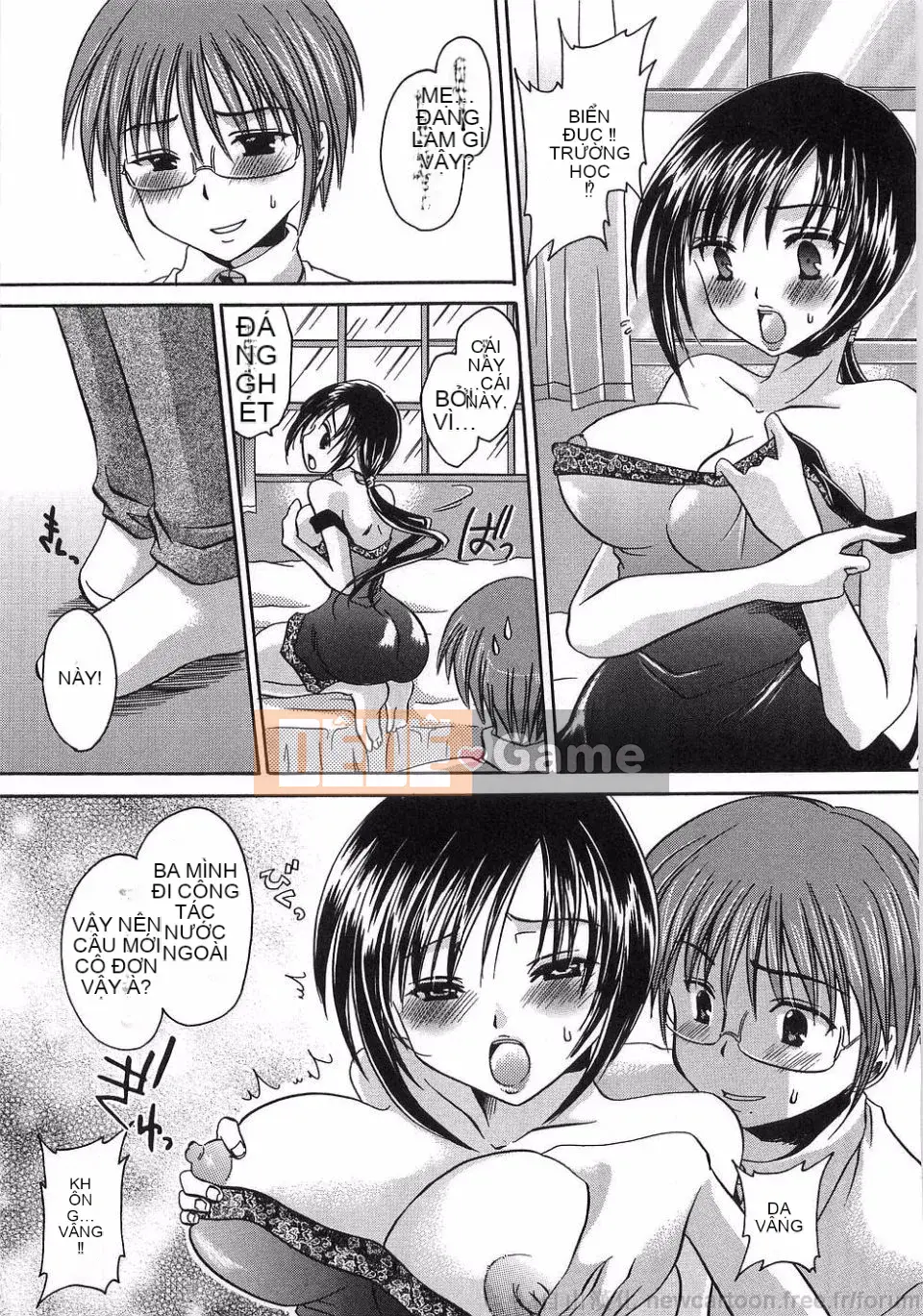 [Ryu Shinonome] Inbo ni Hanamitsuki