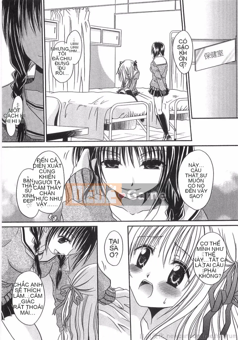 [Ryu Shinonome] Inbo ni Hanamitsuki