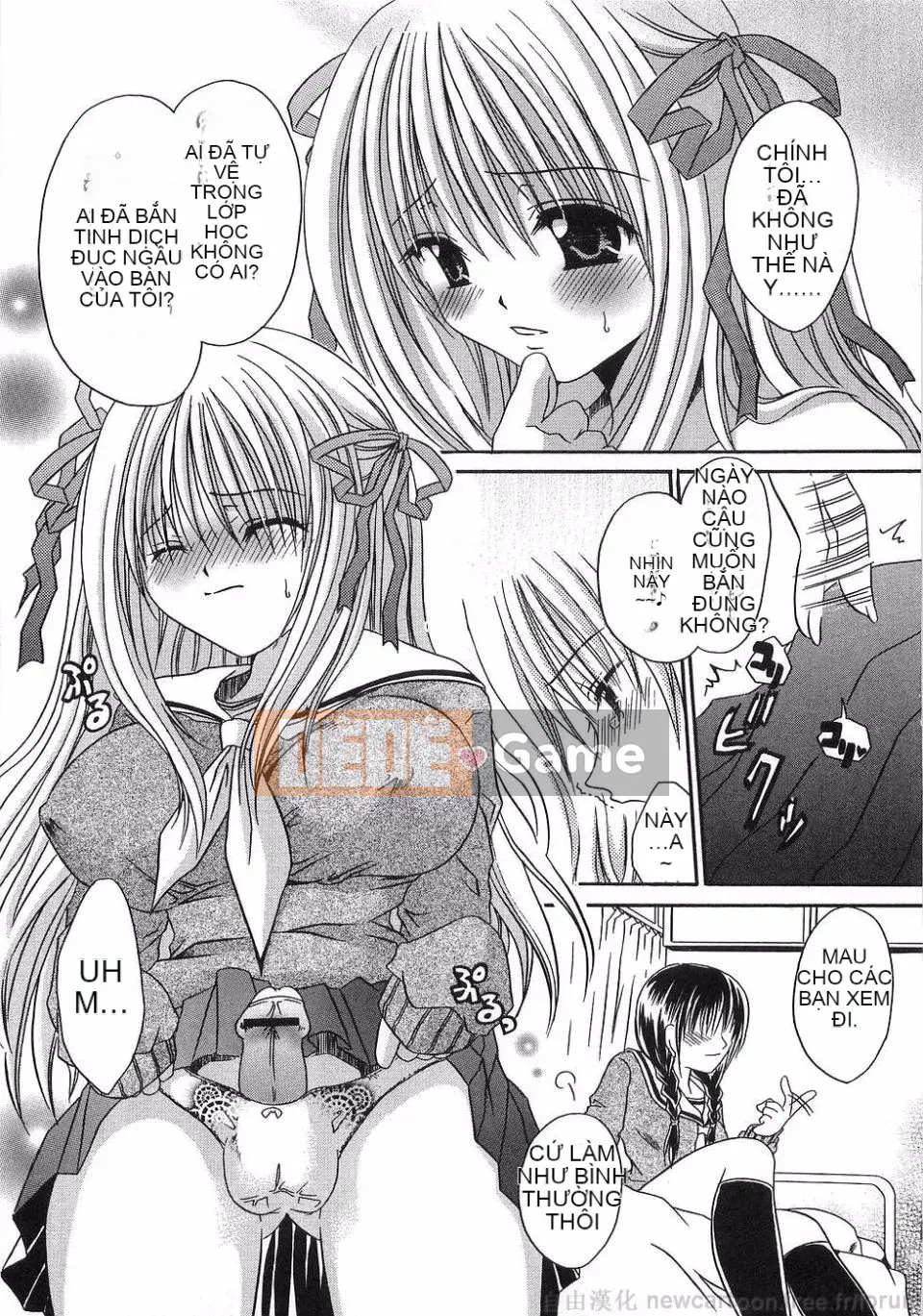 [Ryu Shinonome] Inbo ni Hanamitsuki