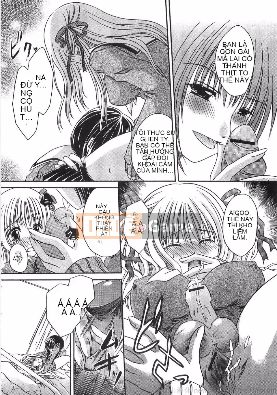 [Ryu Shinonome] Inbo ni Hanamitsuki