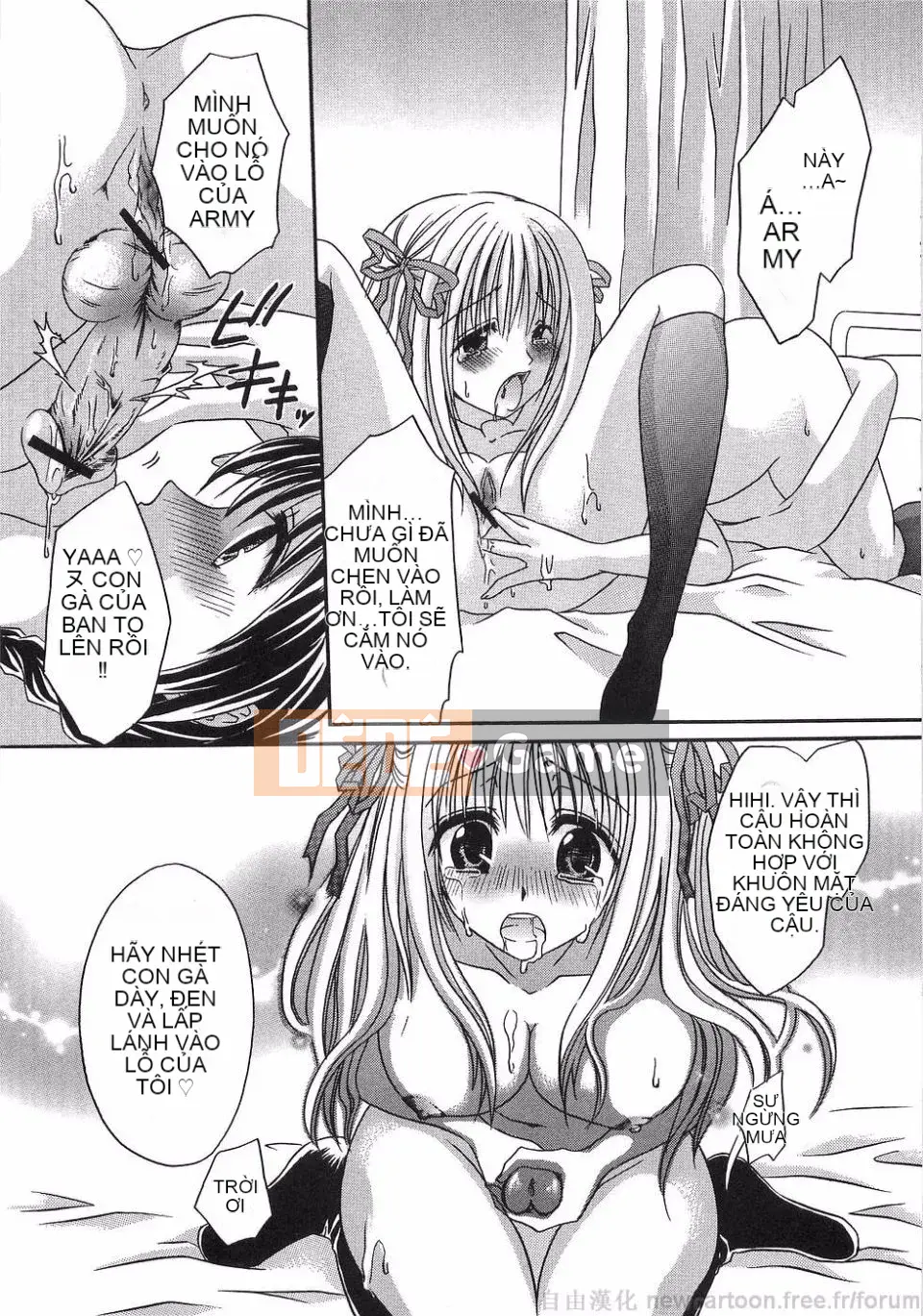 [Ryu Shinonome] Inbo ni Hanamitsuki