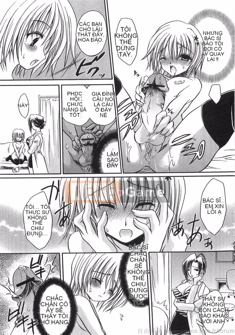 [Ryu Shinonome] Inbo ni Hanamitsuki