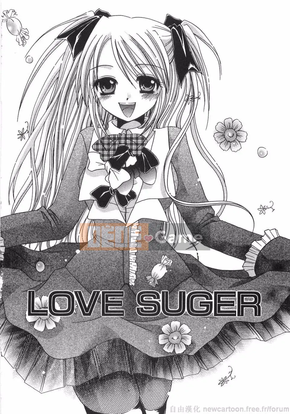 [Ryu Shinonome] Inbo ni Hanamitsuki