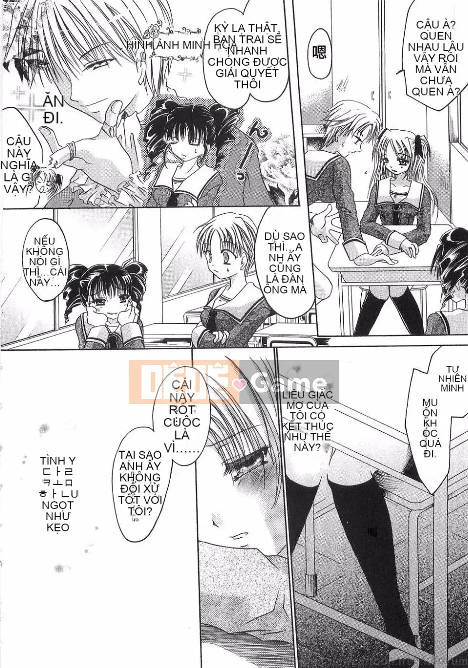 [Ryu Shinonome] Inbo ni Hanamitsuki