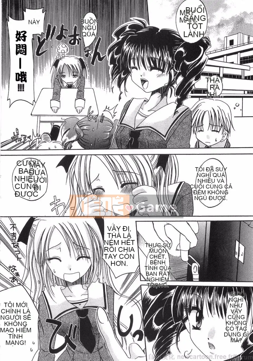 [Ryu Shinonome] Inbo ni Hanamitsuki