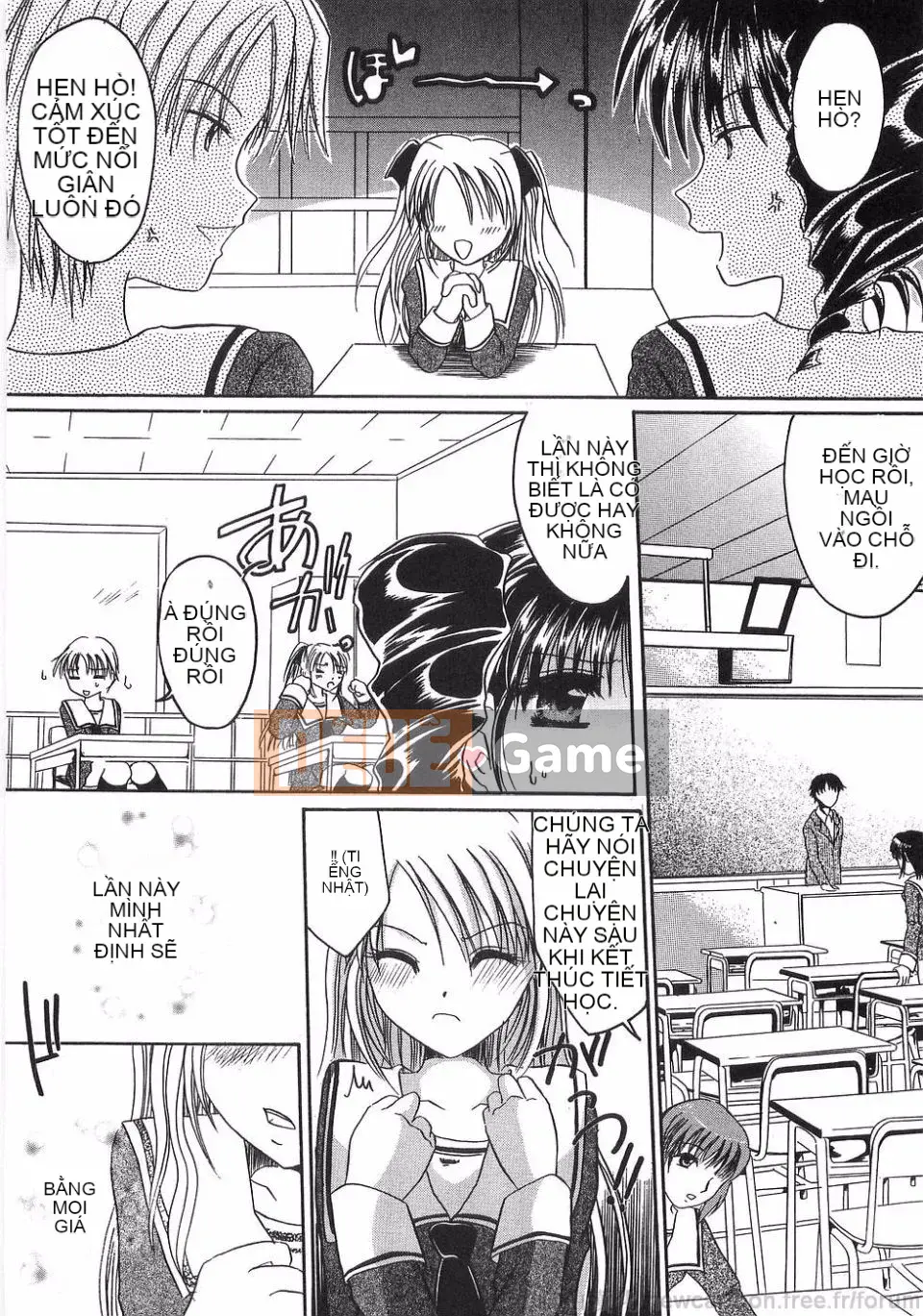 [Ryu Shinonome] Inbo ni Hanamitsuki