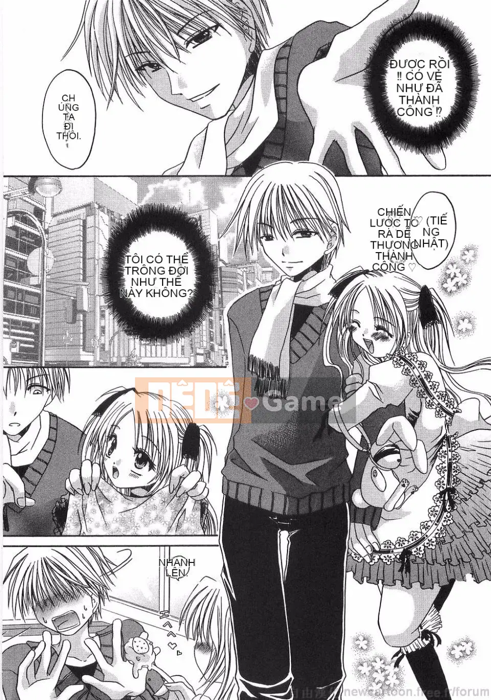 [Ryu Shinonome] Inbo ni Hanamitsuki