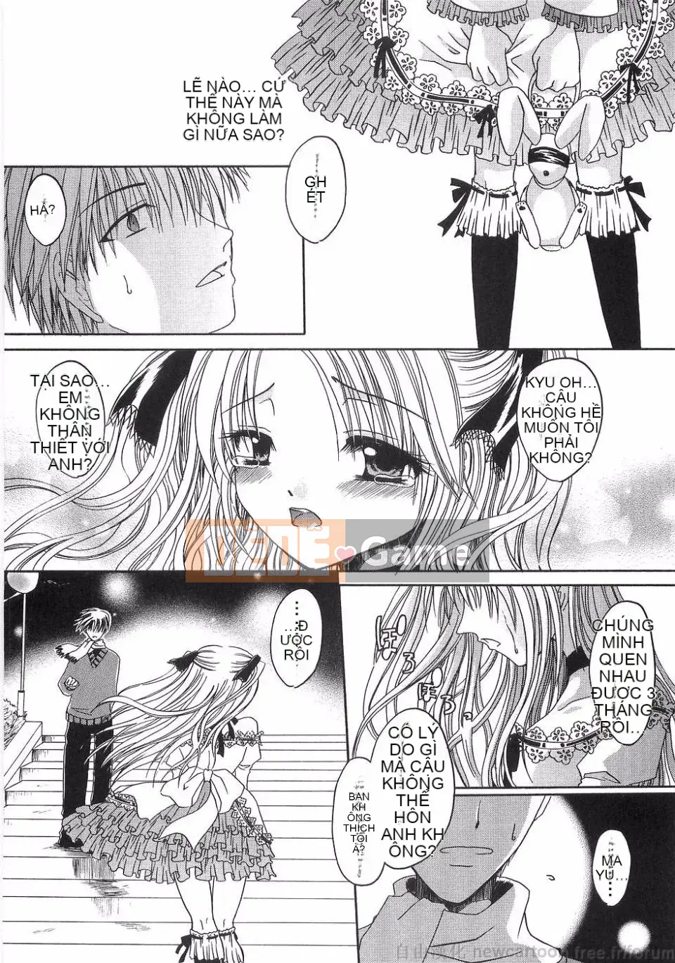 [Ryu Shinonome] Inbo ni Hanamitsuki