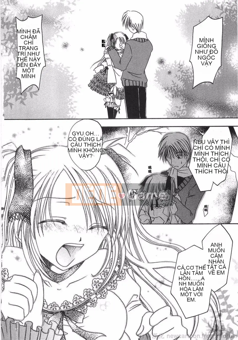 [Ryu Shinonome] Inbo ni Hanamitsuki