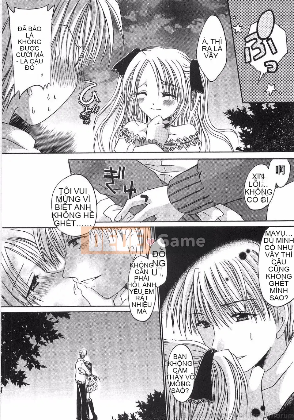 [Ryu Shinonome] Inbo ni Hanamitsuki