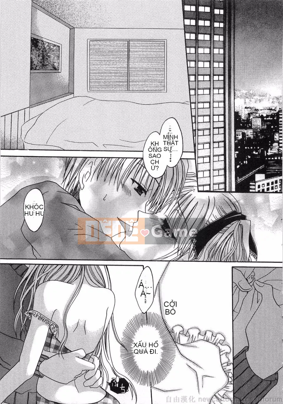 [Ryu Shinonome] Inbo ni Hanamitsuki