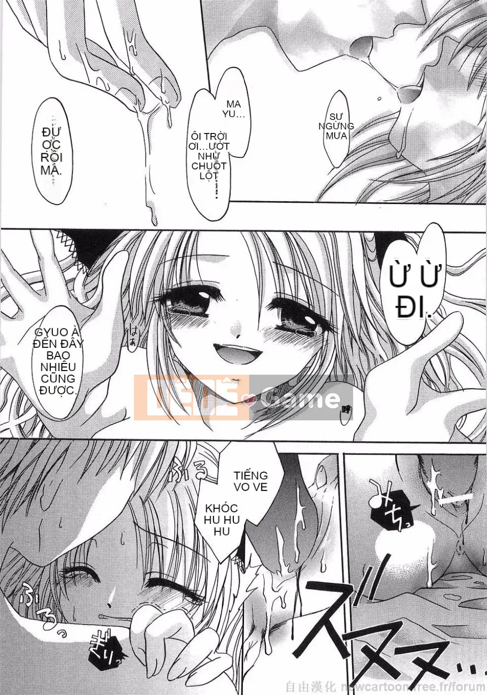 [Ryu Shinonome] Inbo ni Hanamitsuki