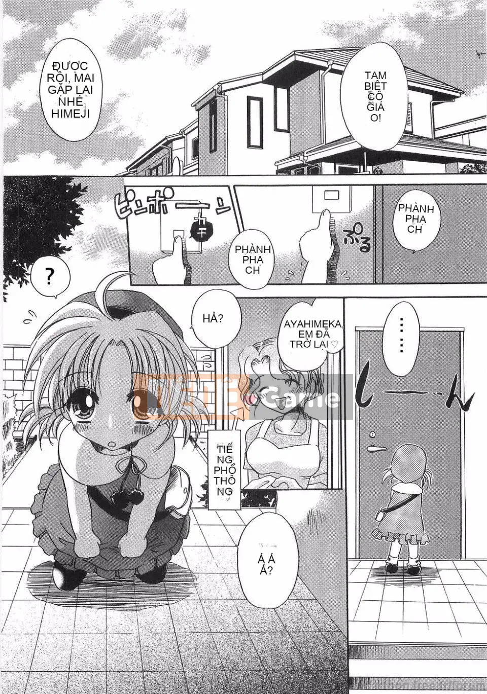 [Ryu Shinonome] Inbo ni Hanamitsuki