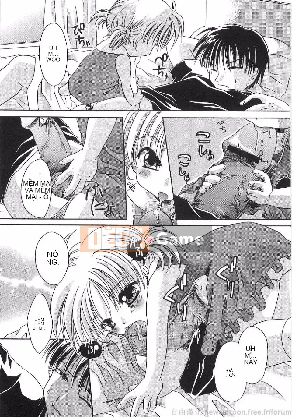 [Ryu Shinonome] Inbo ni Hanamitsuki