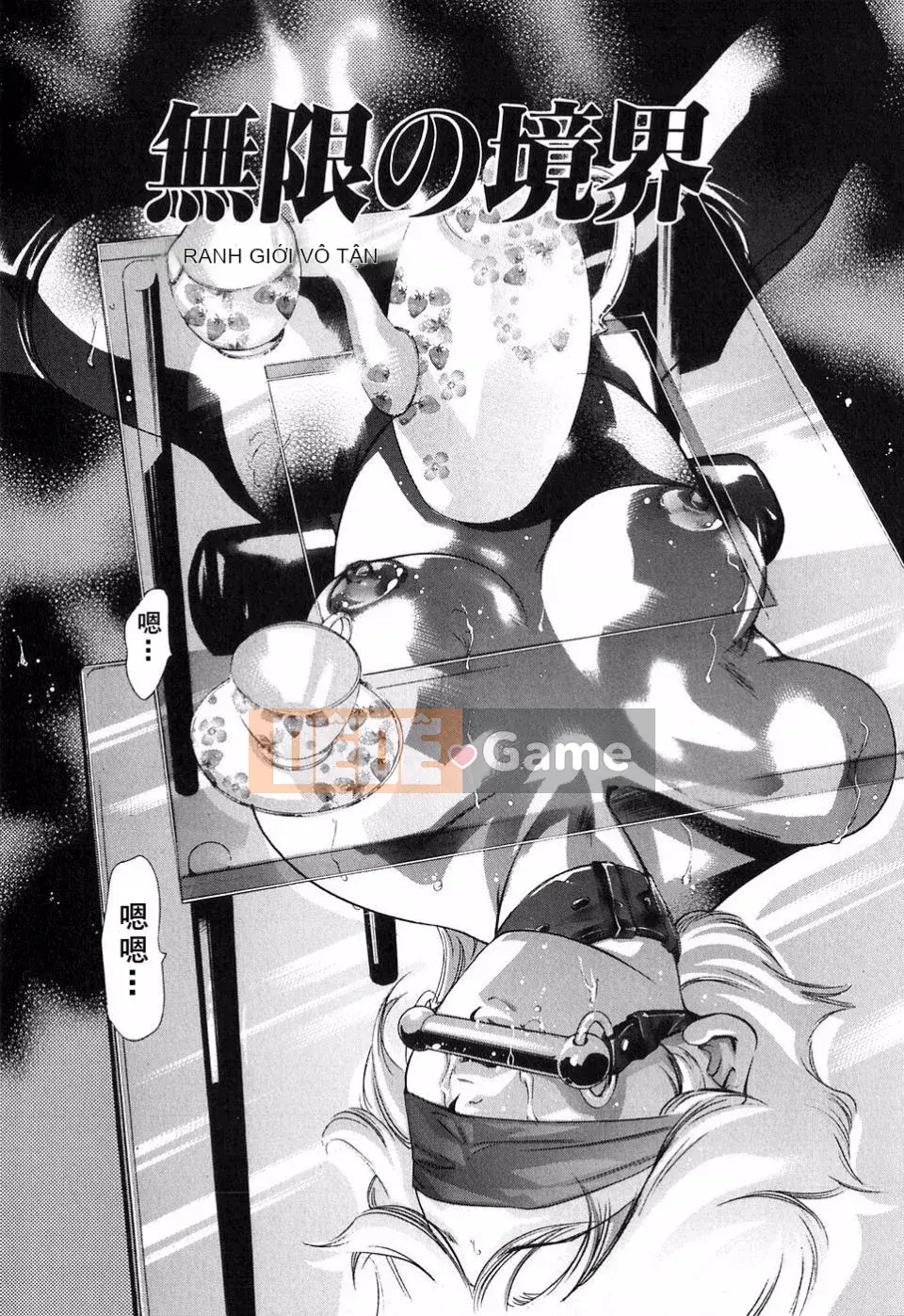 [Onikubo Hirohisa] Giọng nói bên trong