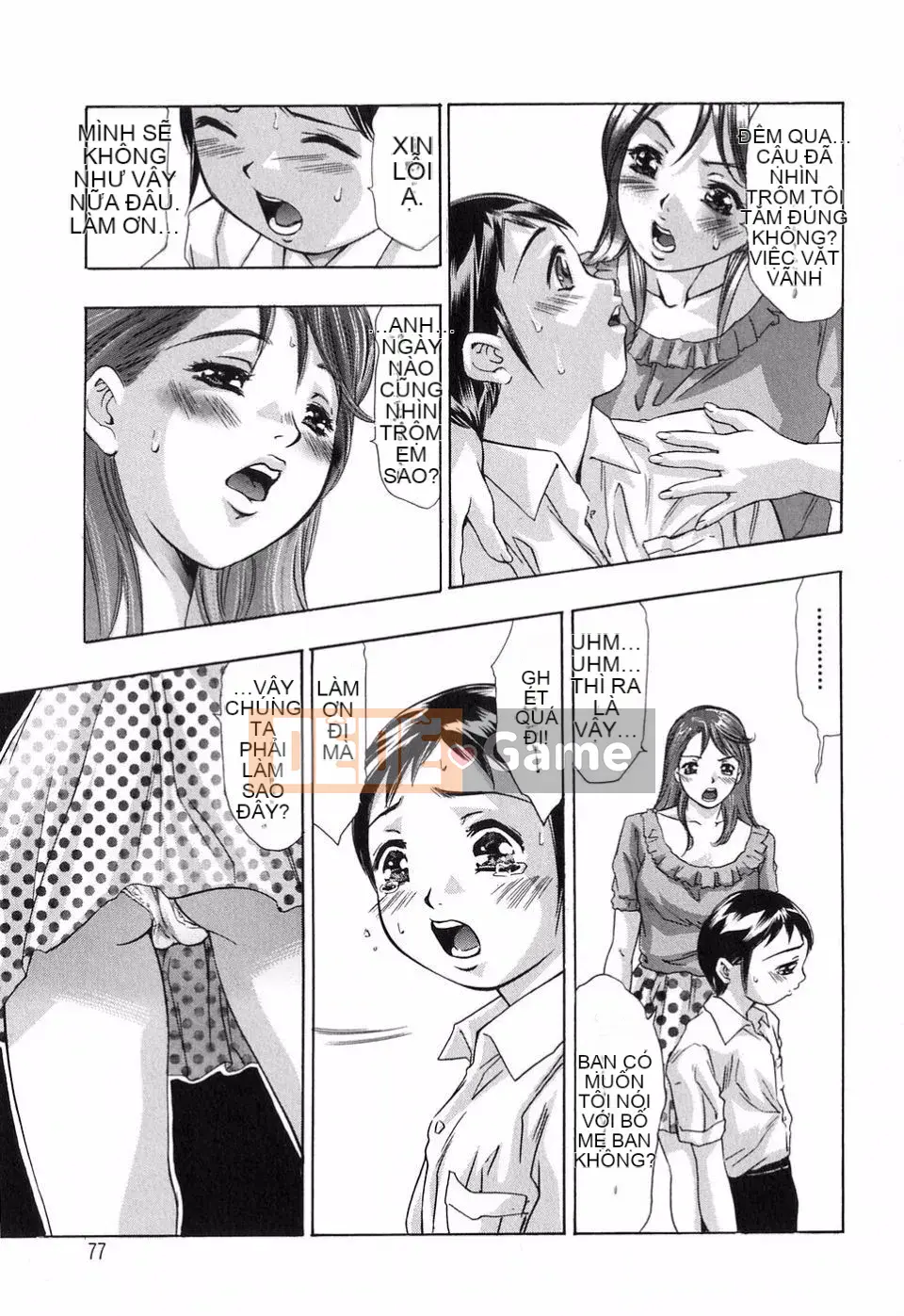 [Onikubo Hirohisa] Giọng nói bên trong