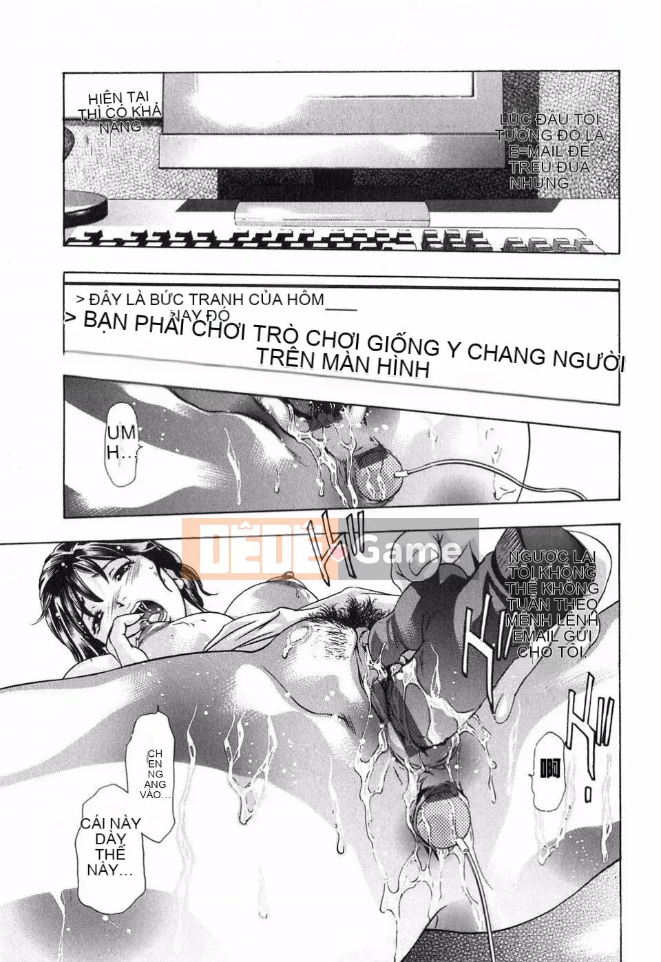 [Onikubo Hirohisa] Giọng nói bên trong