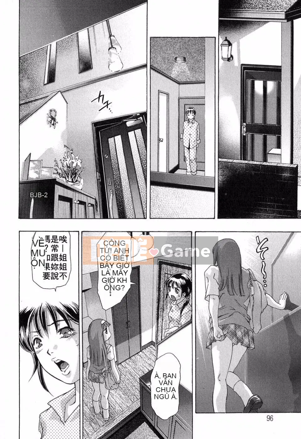 [Onikubo Hirohisa] Giọng nói bên trong