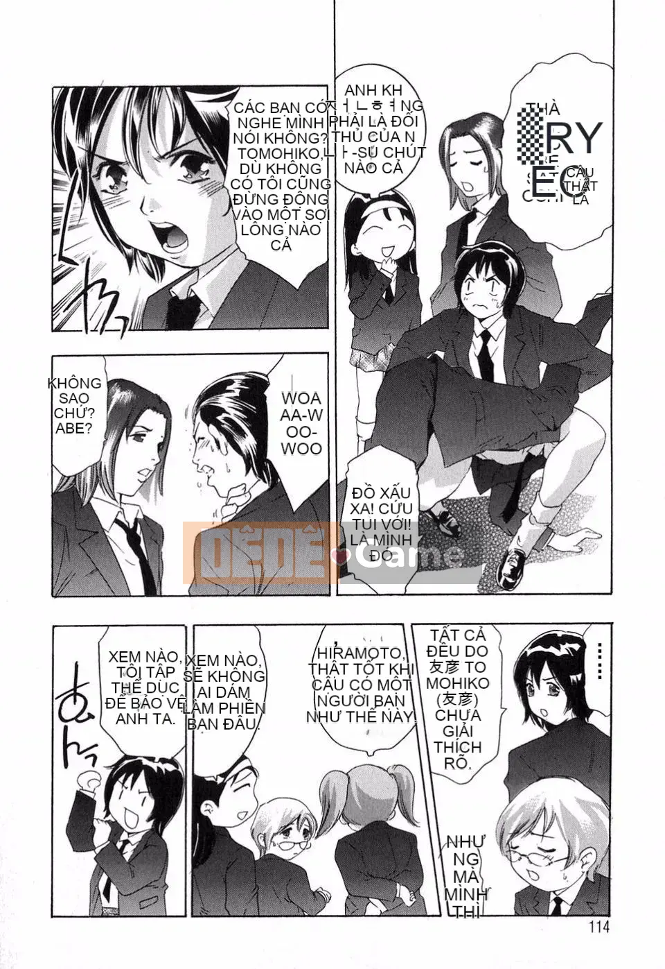 [Onikubo Hirohisa] Giọng nói bên trong