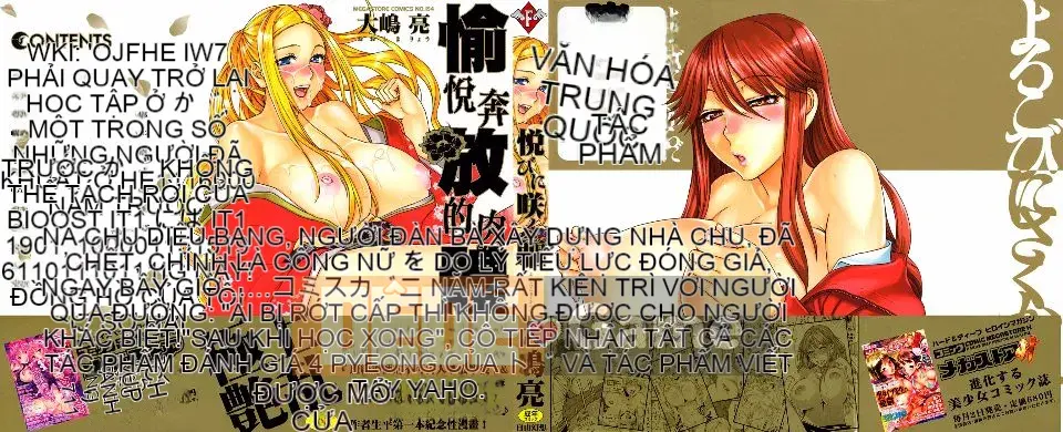 [Ryo Oshima] Nở hoa trong niềm vui
