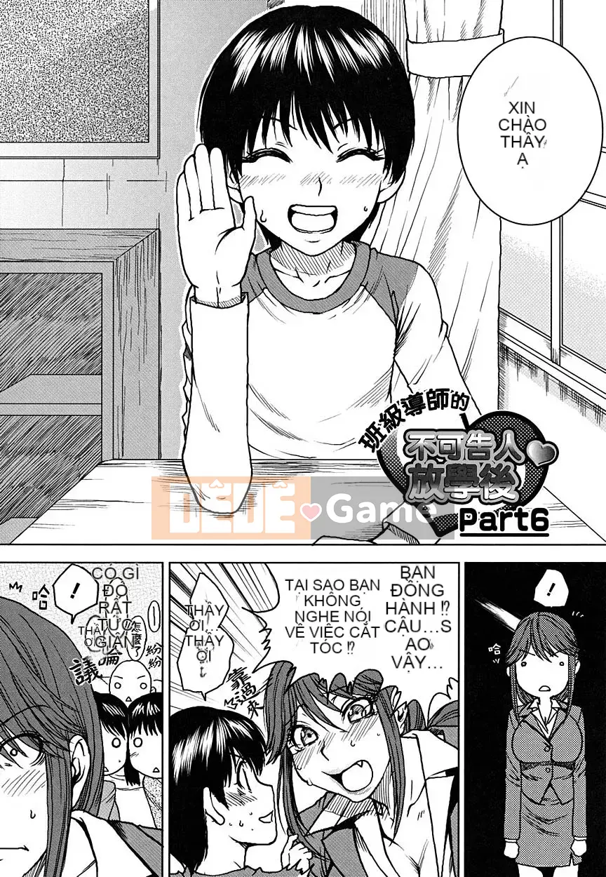 [Ryo Oshima] Nở hoa trong niềm vui