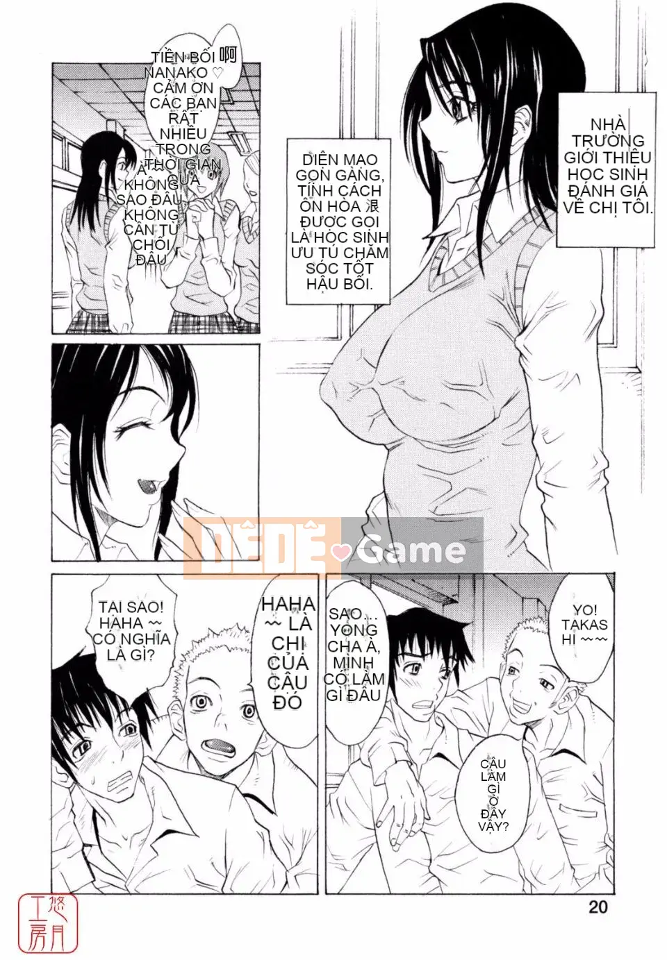 [Matsukawa Kaoru] Sữa nô lệ