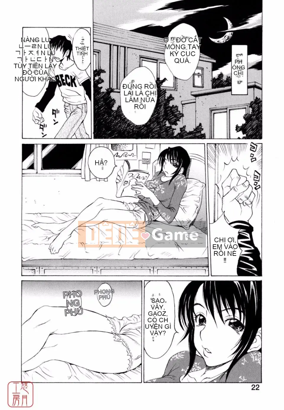 [Matsukawa Kaoru] Sữa nô lệ