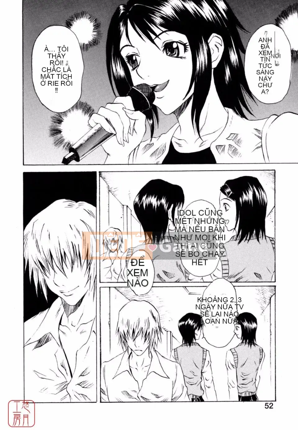 [Matsukawa Kaoru] Sữa nô lệ