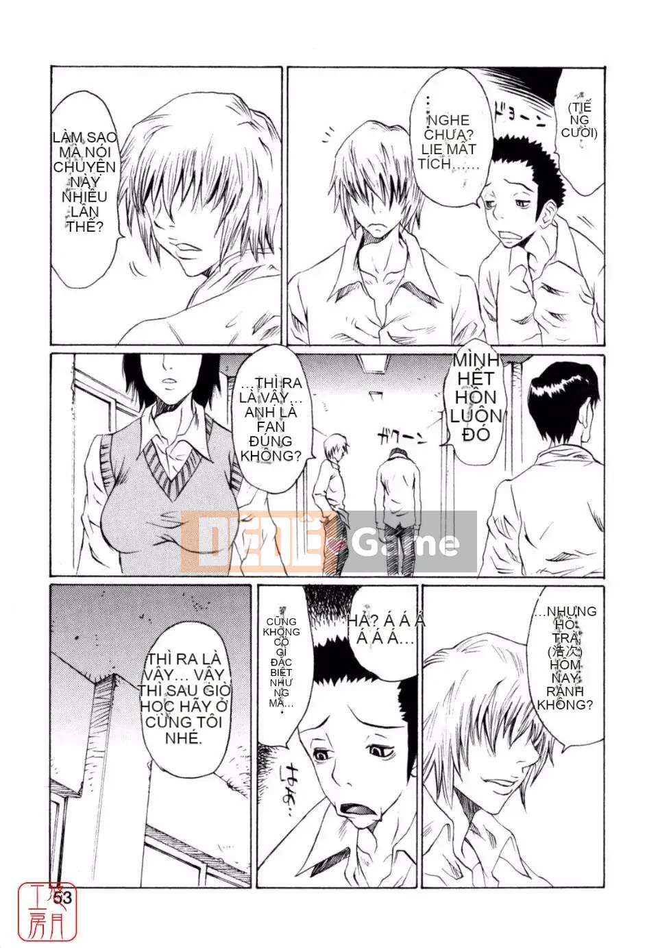 [Matsukawa Kaoru] Sữa nô lệ