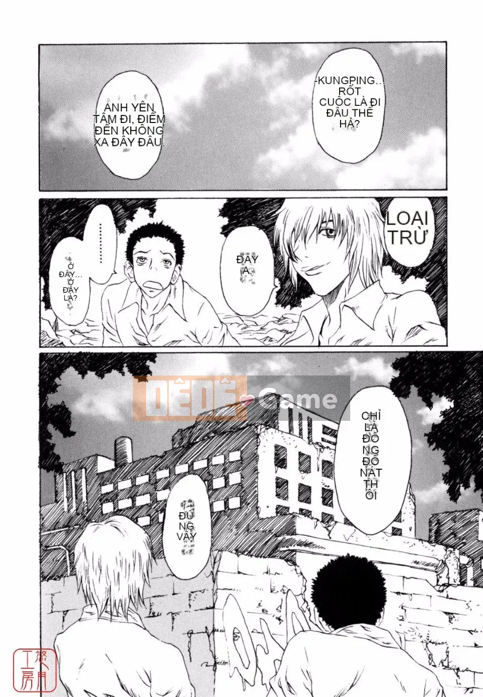 [Matsukawa Kaoru] Sữa nô lệ