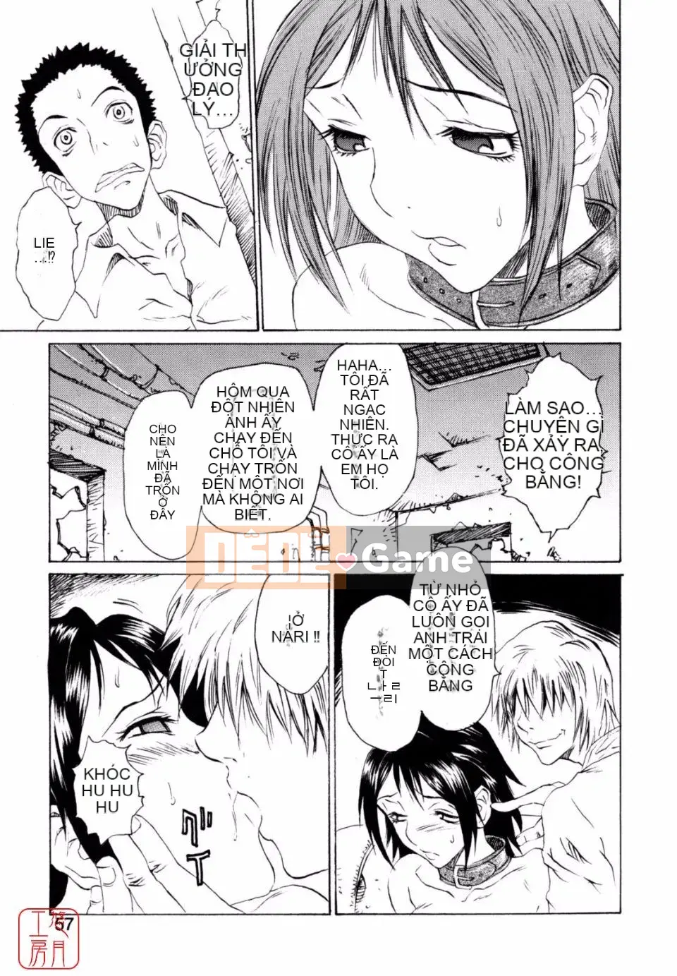 [Matsukawa Kaoru] Sữa nô lệ