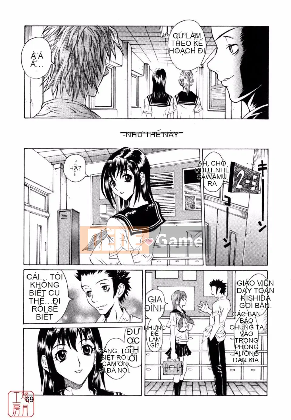 [Matsukawa Kaoru] Sữa nô lệ