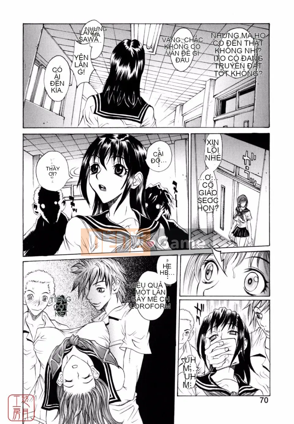 [Matsukawa Kaoru] Sữa nô lệ