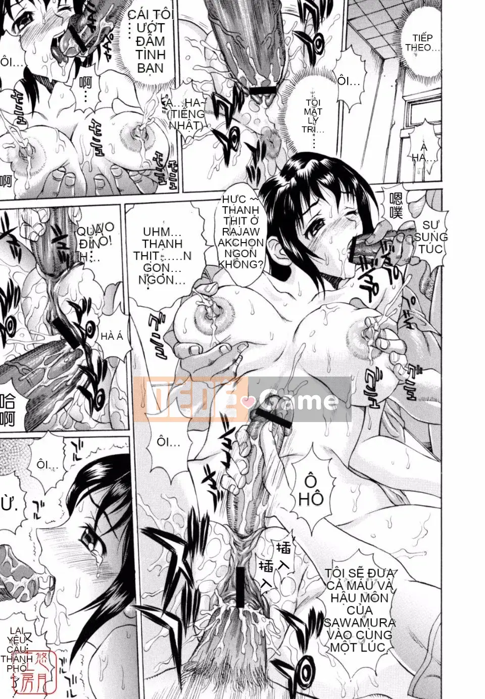 [Matsukawa Kaoru] Sữa nô lệ