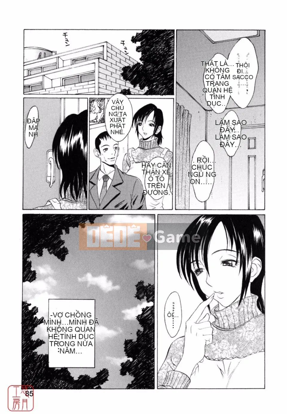 [Matsukawa Kaoru] Sữa nô lệ