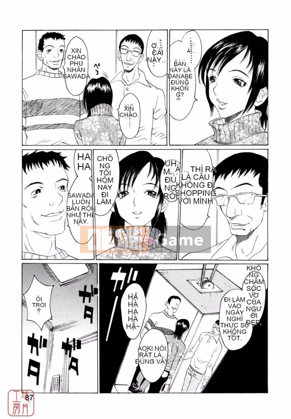 [Matsukawa Kaoru] Sữa nô lệ