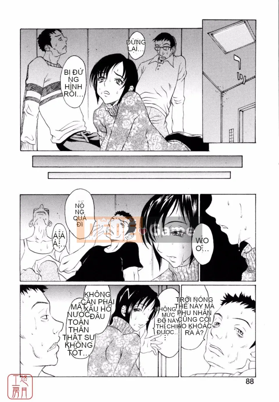 [Matsukawa Kaoru] Sữa nô lệ